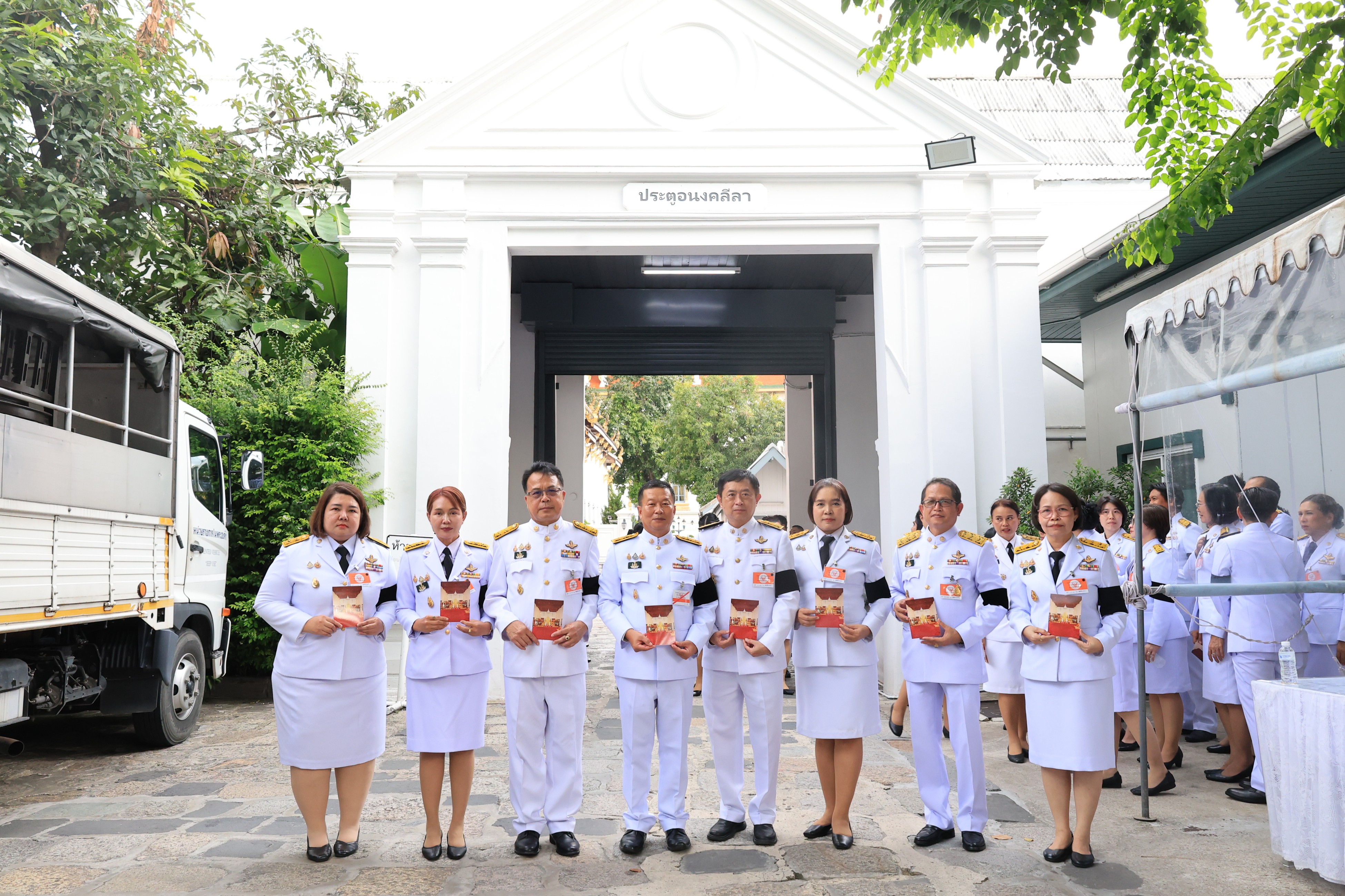 title - สำนักงานการปฏิรูปที่ดินเพื่อเกษตรกรรม ได้รับพระบรมราชานุญาตให้เป็นเจ้าภาพบำเพ็ญกุศลถวายพระศพ สมเด็จพระเจ้าลูกเธอ เจ้าฟ้าพัชรกิติยาภา นเรนทิราเทพยวดี กรมหลวงราชสาริณีสิริพัชร มหาวัชรราชธิดา